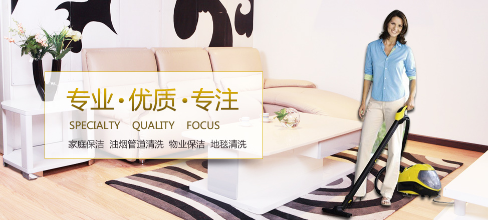 九游会(中国区)集团官方网站